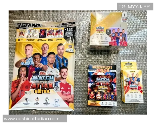 珍藏版足球球星卡全套珍品回顾 绝版纪念价值逐年攀升